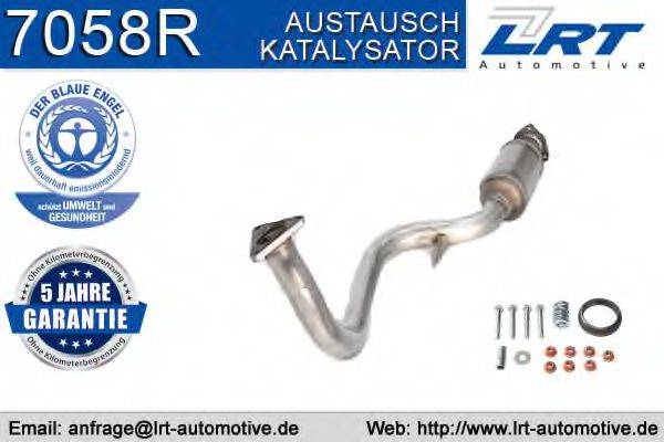 AUDI 8A0253058AX Каталізатор