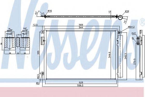 NISSENS 940693 Конденсатор, кондиціонер