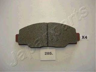 MDR MFP2285 Комплект гальмівних колодок, дискове гальмо