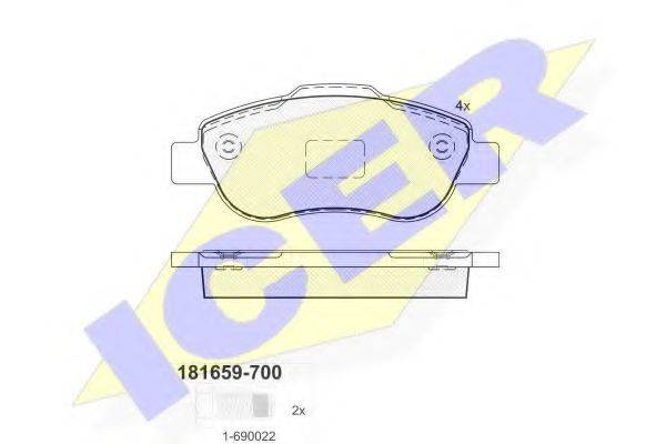 LUCAS ENGINE DRIVE GDB1589 Комплект гальмівних колодок, дискове гальмо