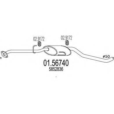 ROSI 31423 Середній глушник вихлопних газів