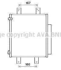 AVA QUALITY COOLING DU5075D