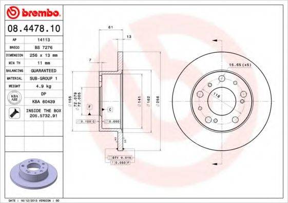 BRECO BS 7276