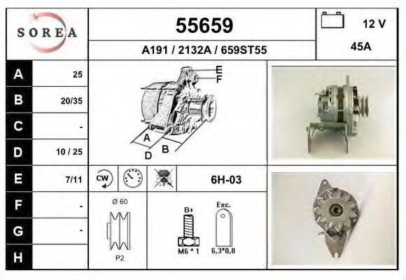 VALEO 7558 Генератор