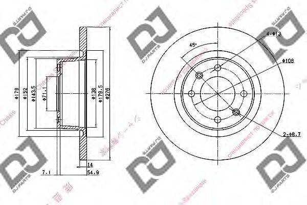 DJ PARTS BD1514