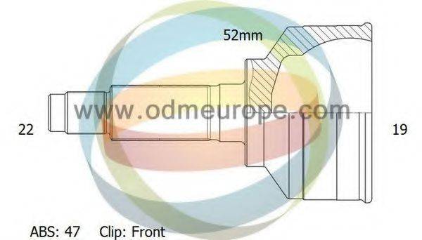 ODM-MULTIPARTS 12-001325