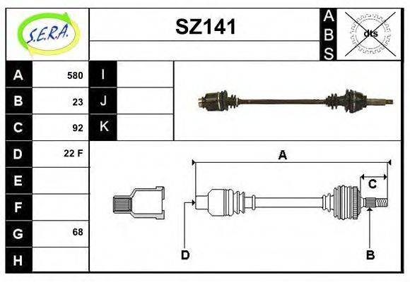 SERA 72311 Приводний вал