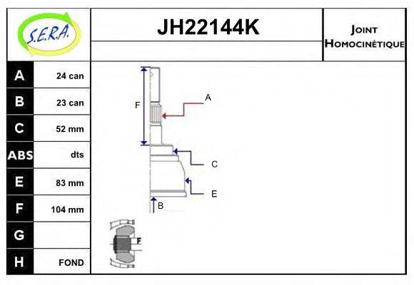SERA JH22144K