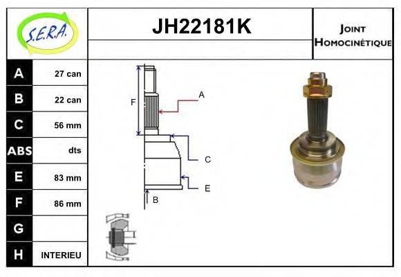 SERA 450247 Шарнірний комплект, приводний вал