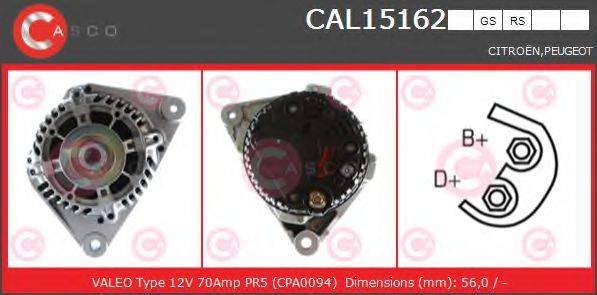 SANDO 2015162 Генератор