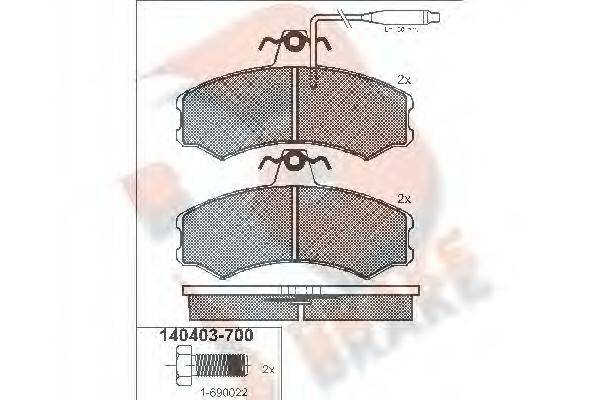 R BRAKE RB0403