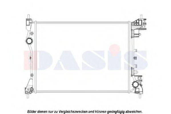 HELLA 8MK376901394 Радіатор, охолодження двигуна